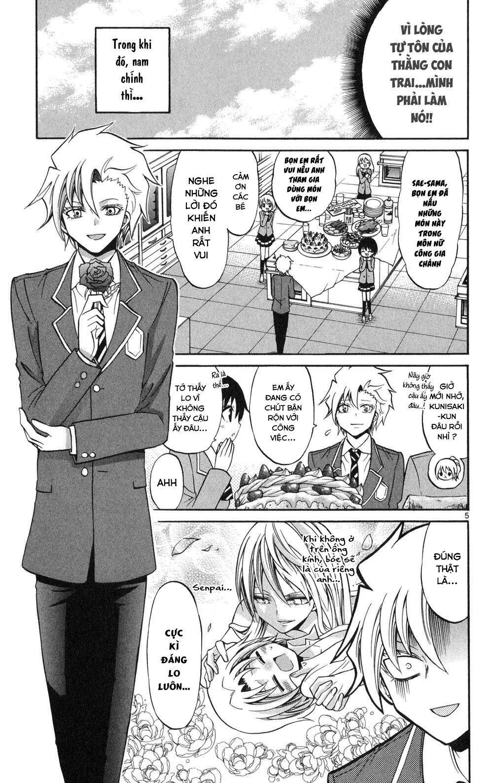 Kunisaki Izumo No Jijou: Chapter 72
