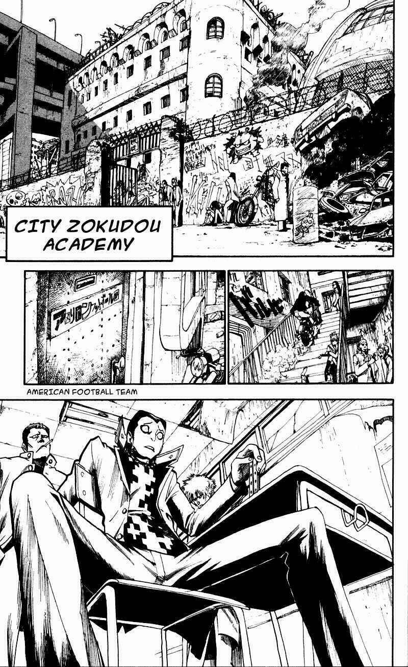 Lá Chắn Mắt: Chapter 26