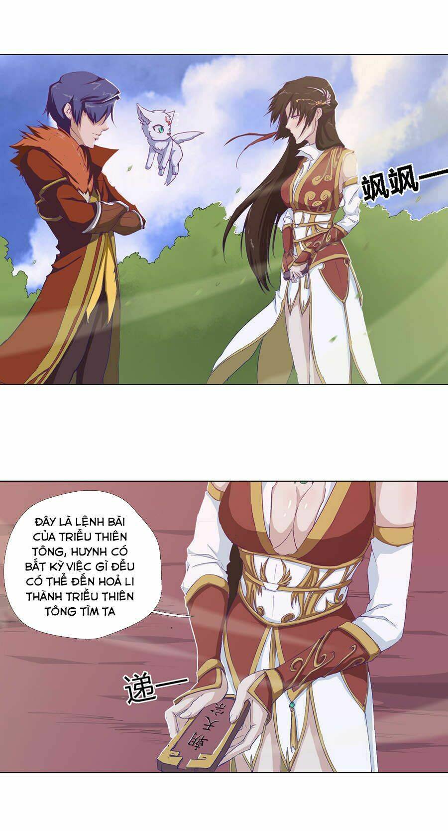 Tối Cường Thăng Cấp Hệ Thống: Chapter 17