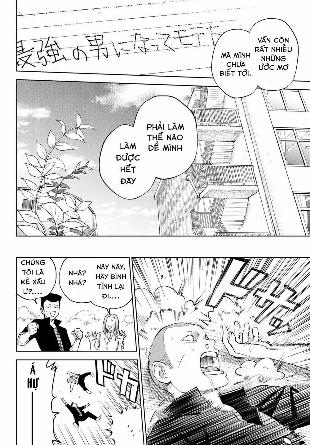 Kimio Alive: Chapter 1
