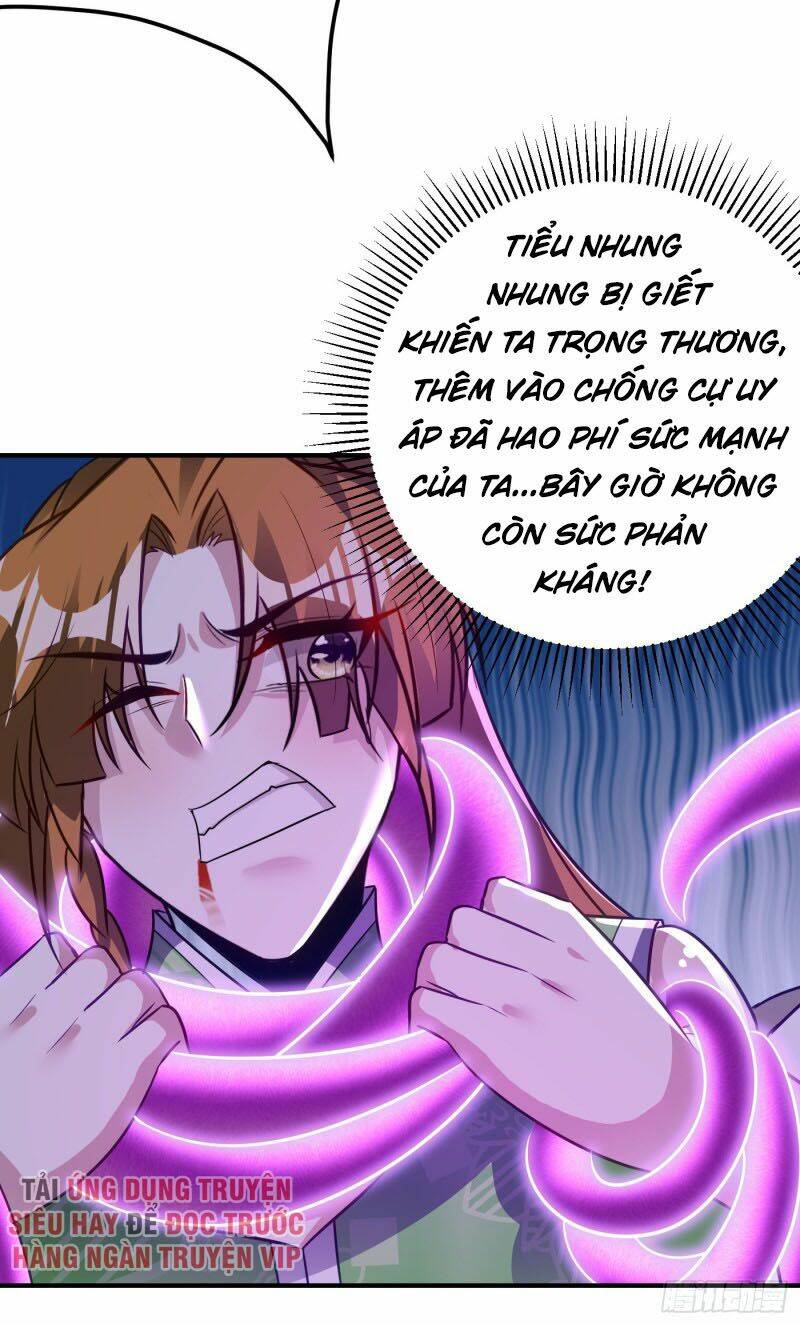 Yêu Giả Vi Vương: Chapter 213