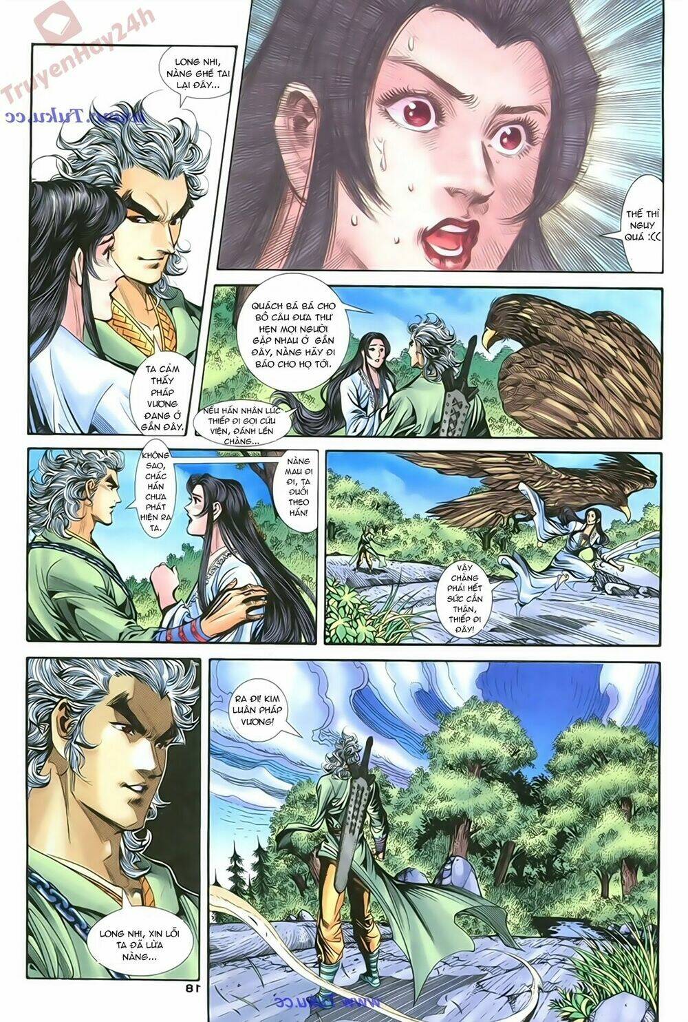 Thần Điêu Hiệp Lữ: Chapter 85
