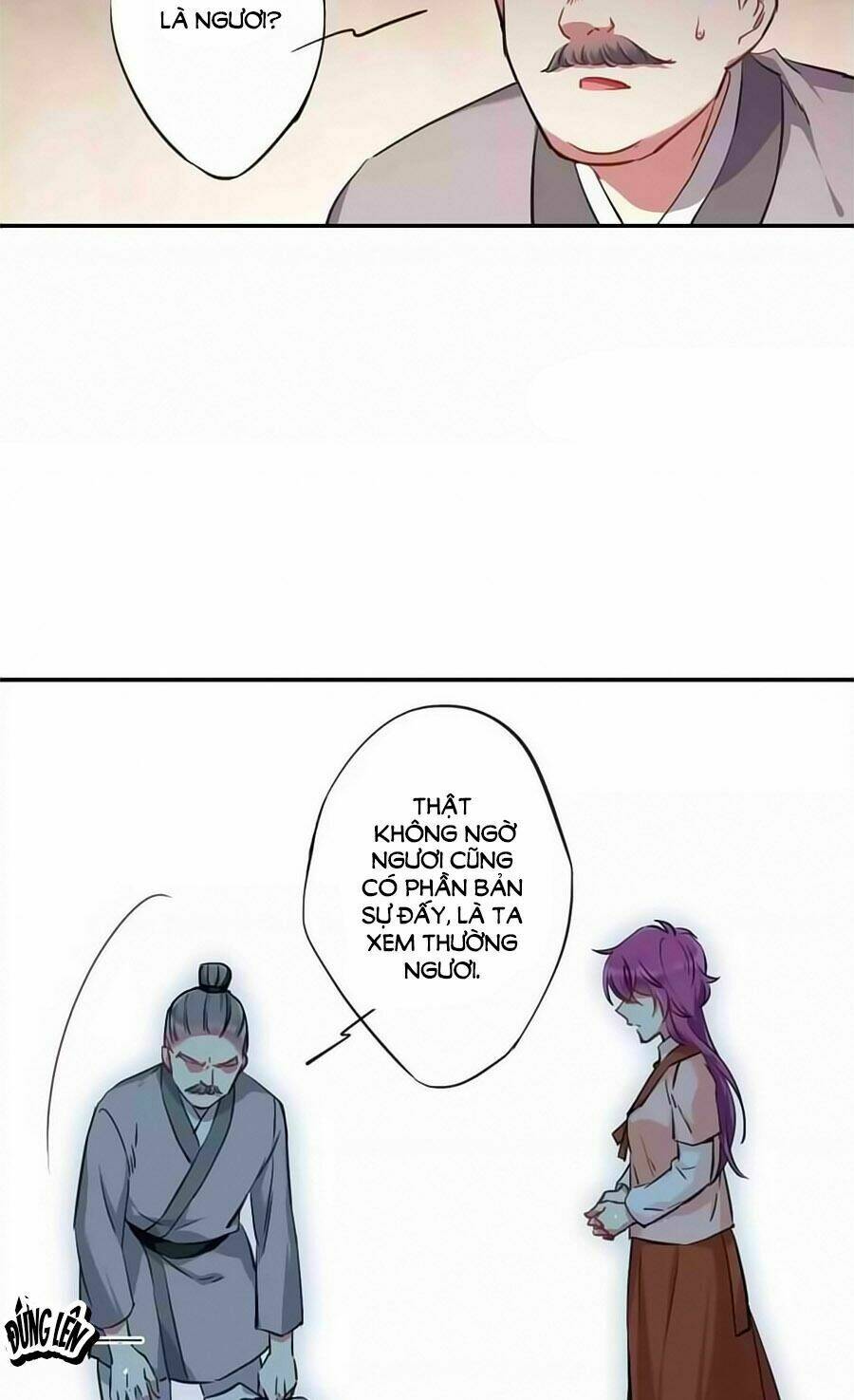 Thượng Quốc Phú Chi Thiên Đống Tuyết: Chapter 21