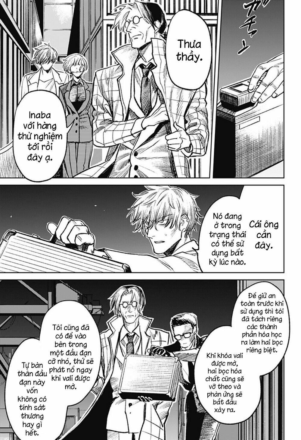 Cô Giáo Mít Ướt: Chapter 26