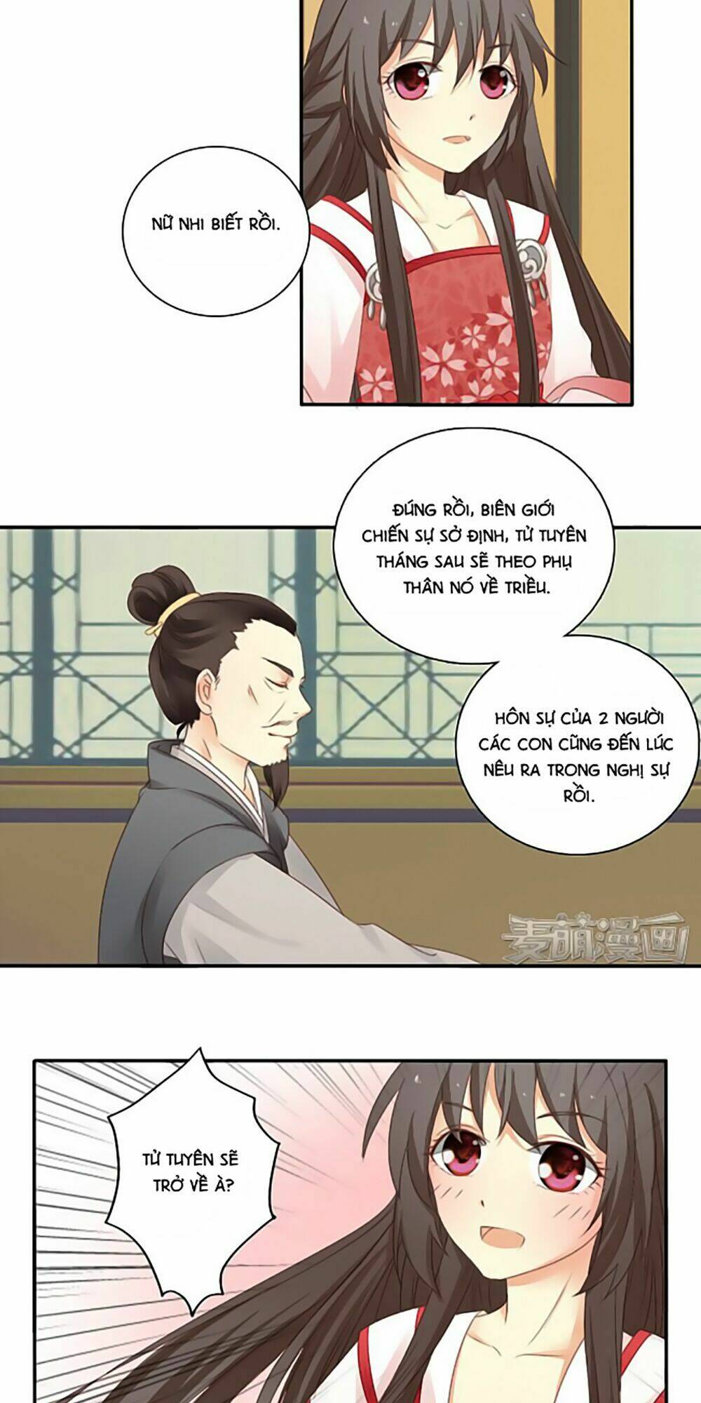 Quy Tự Dao: Chapter 4