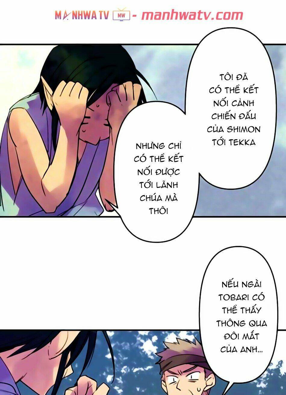 Ake No Tobari: Chapter 161