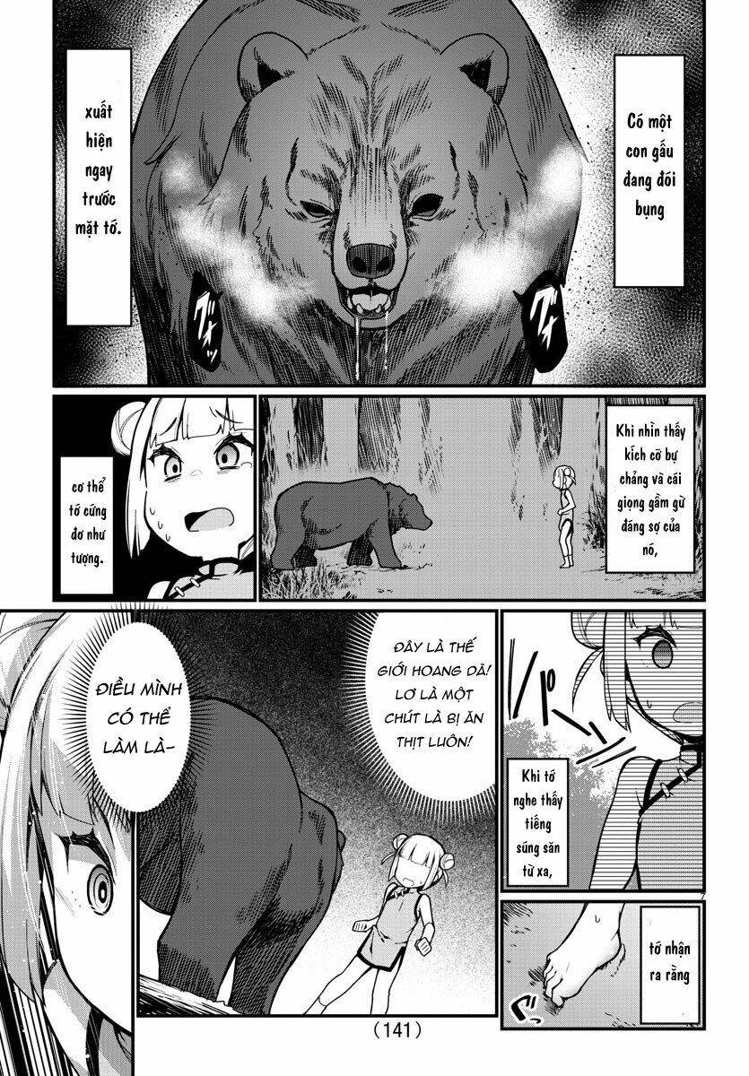 Ashigei Shoujo Komura-San: Chapter 22