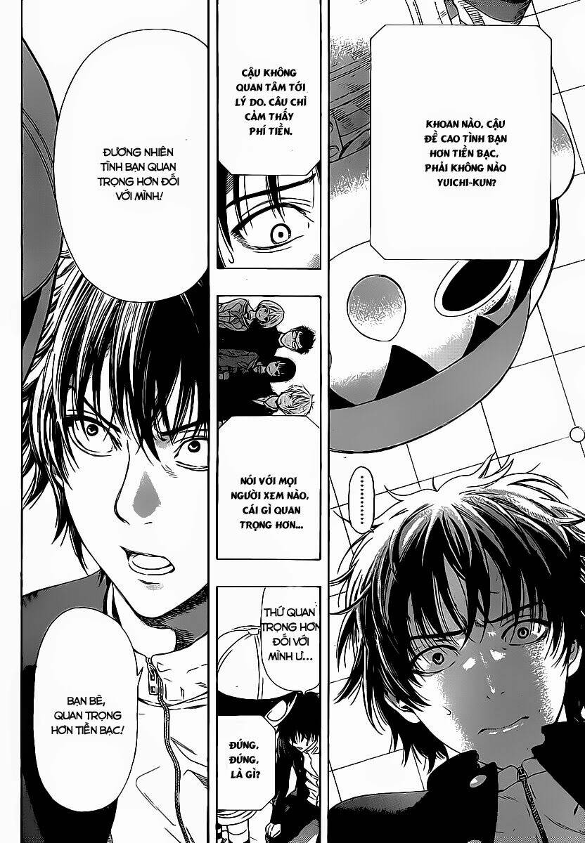 Tomodachi: Chapter 1.2