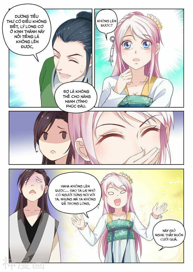Dương Quý Phi Là Lính Đặc Chủng: Chapter 10