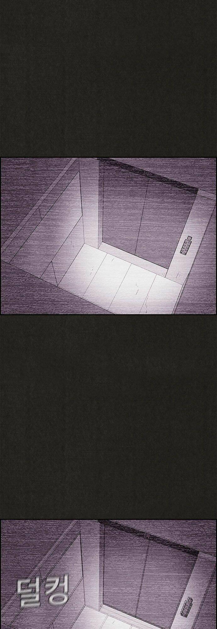 Quái Vật Tại Chung Cư Xanh: Chapter 65