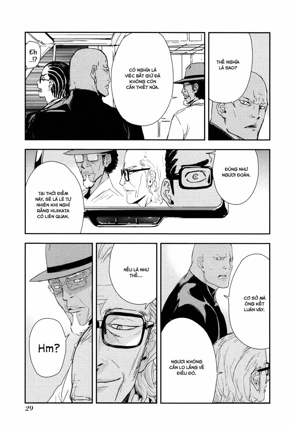 Until Death Do Us Part: Chapter 204