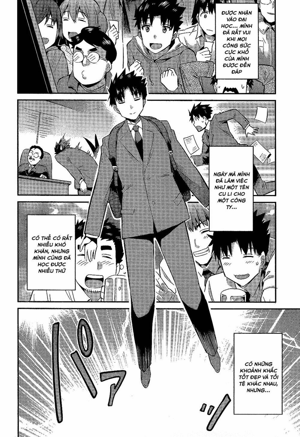 Risou No Himo Seikatsu: Chapter 2