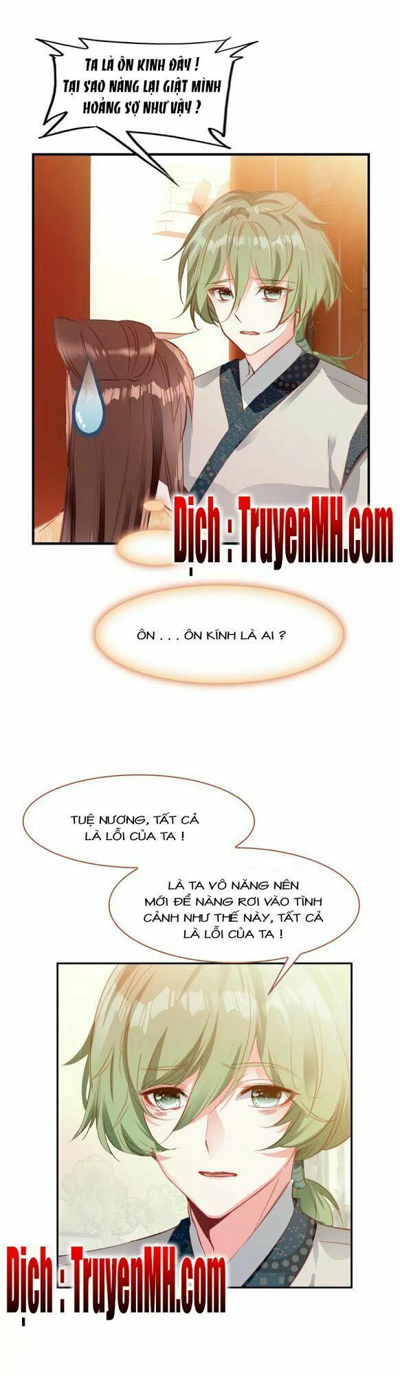 Gả Cho Một Tên Thái Giám Đáng Ghét: Chapter 50