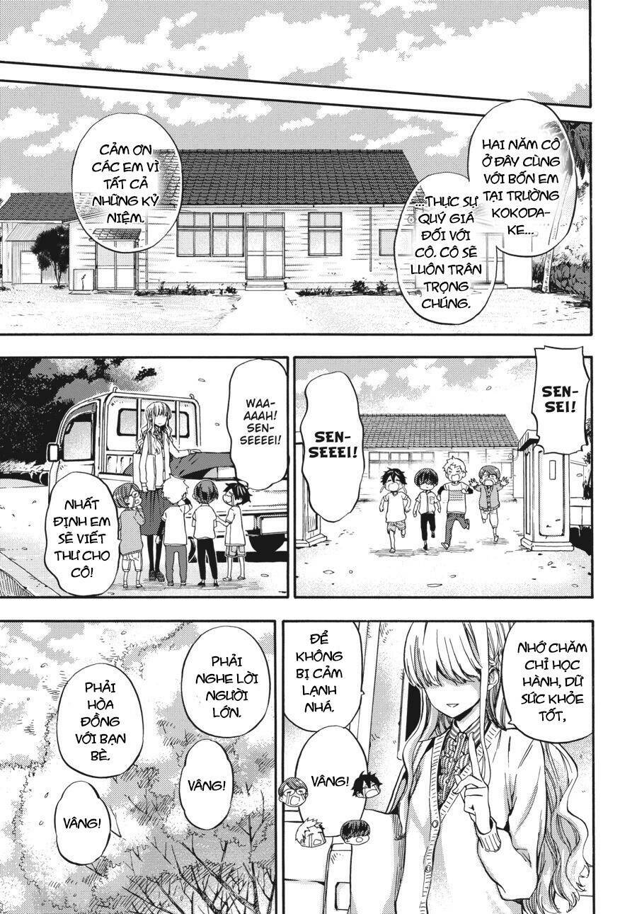 Yoshinozuikara: Chapter 1