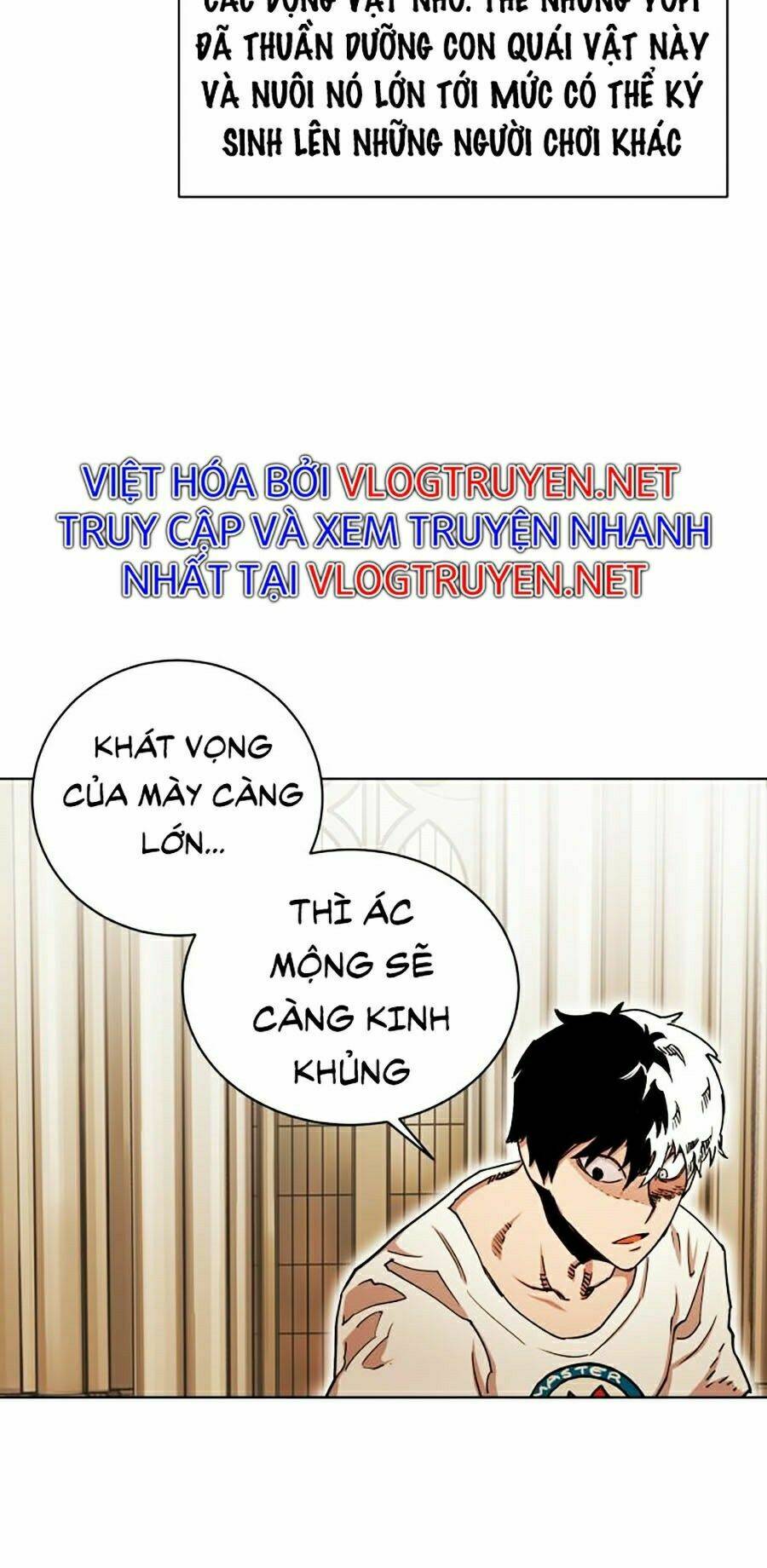 Hard Core Leveling Warrior Ss2: Chapter 84