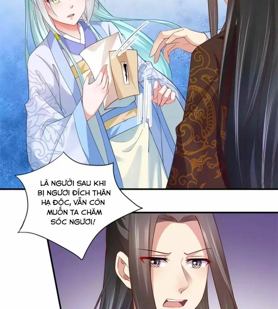 Khuynh Thế Y Phi Muốn Bỏ Chồng: Chapter 124