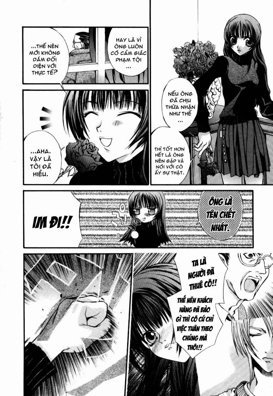 Hatenkou Yuugi: Chapter 4