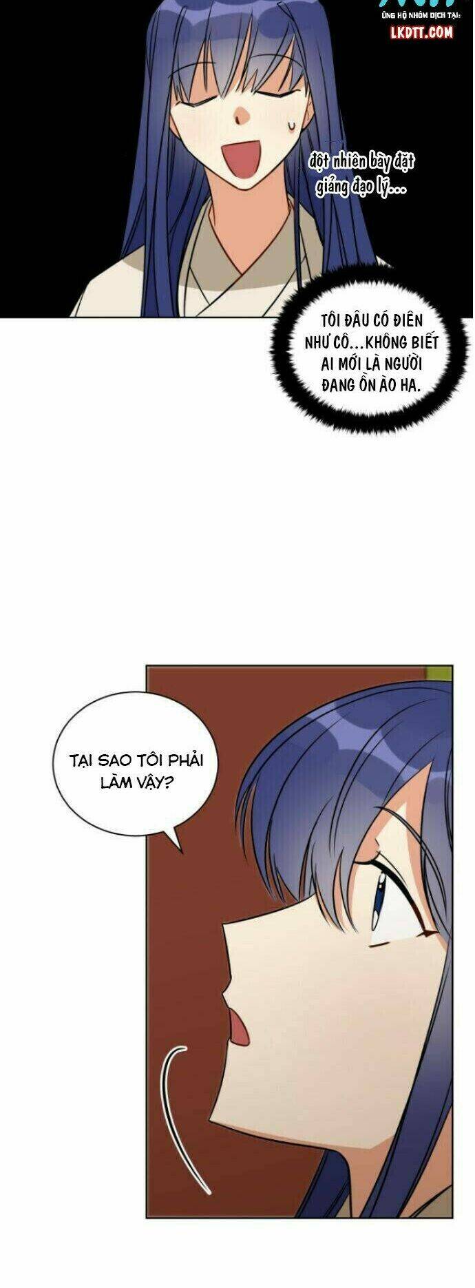 Quái Thú Với Hoa: Chapter 51