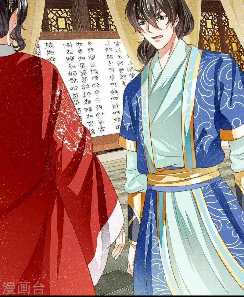 Đệ Nhất Hoàn Khố: Chapter 8