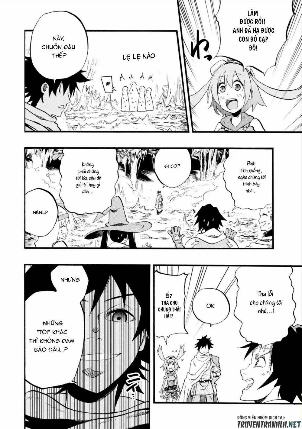 Zenin Ore No Solo Party: Chapter 1