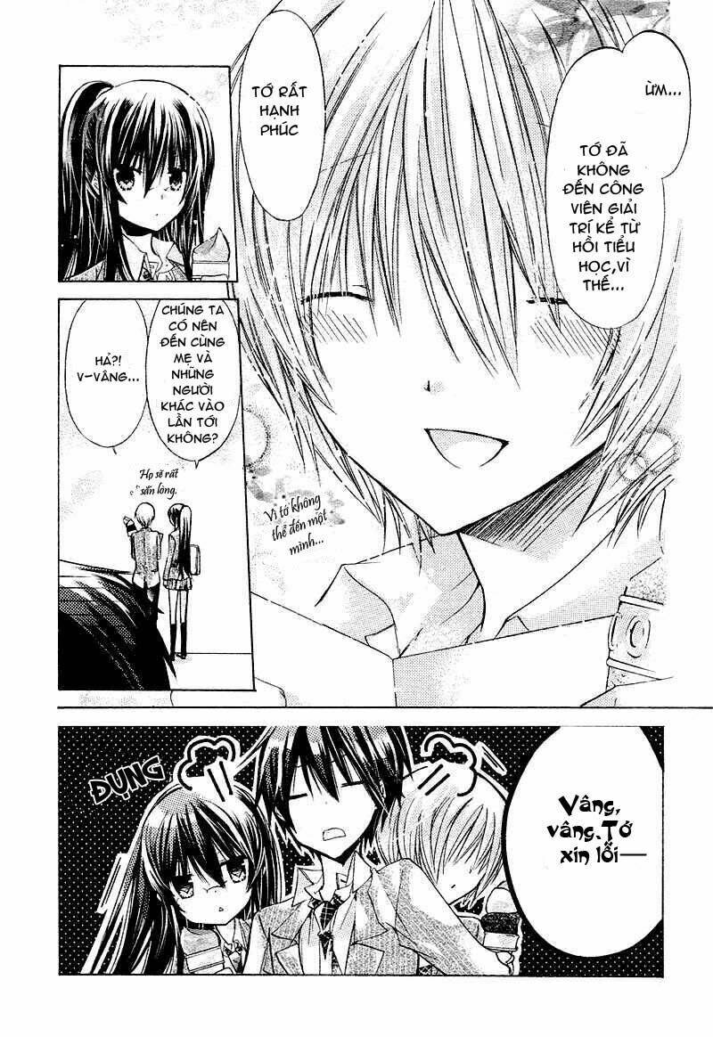 Watashi Ni Xx Shinasai!: Chapter 17