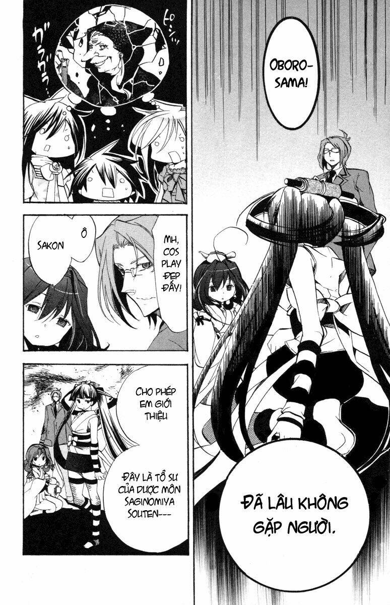 Ashita No Yoichi: Chapter 27