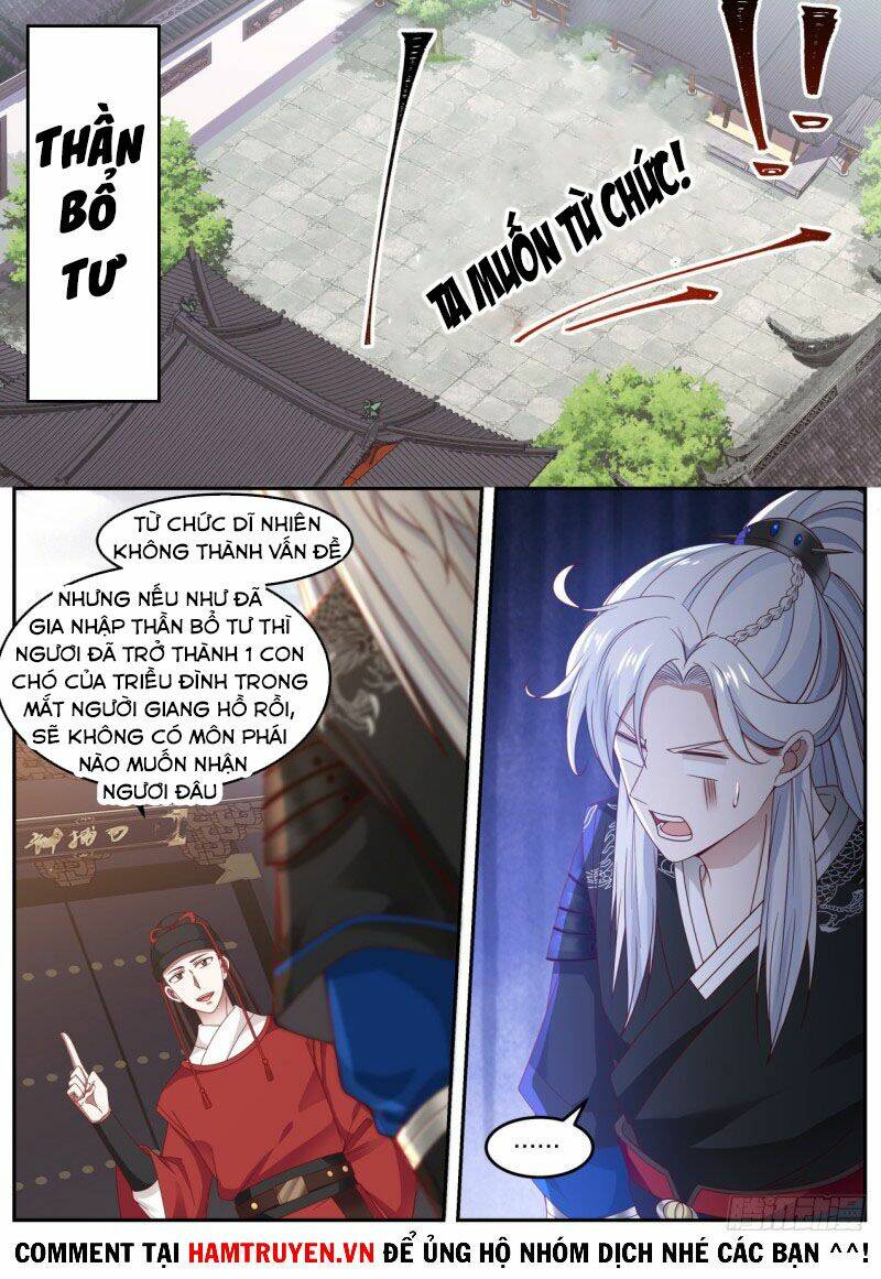 Ta Có Thể Lấy Ra Độ Thành Thục: Chapter 1