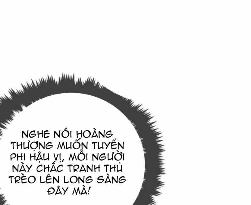 Giang Sơn Mỹ Nam Nhập Trướng Ta: Chapter 43