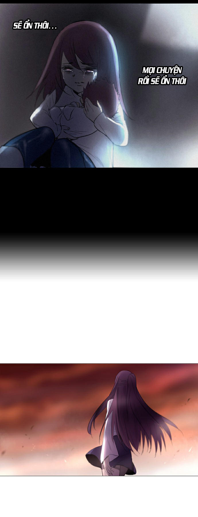 Soul Cartel: Chapter 206