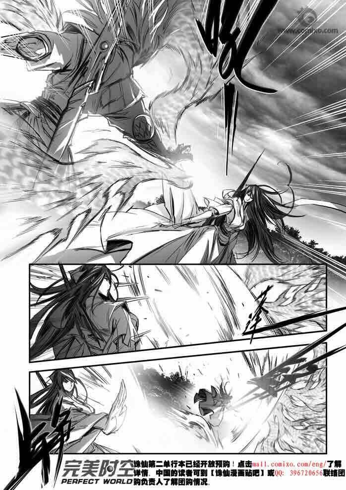 Tru Tiên - Celestial Destroyer: Chapter 145