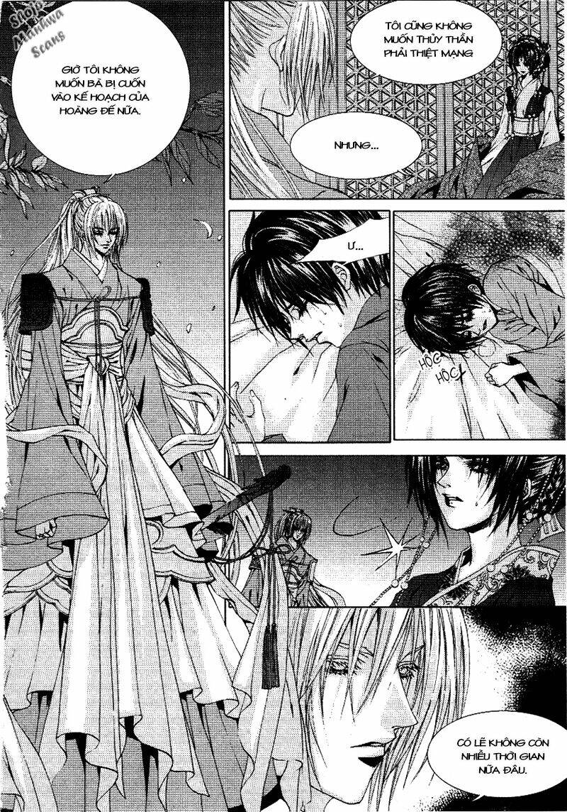 Tân Nương Của Thủy Thần: Chapter 116