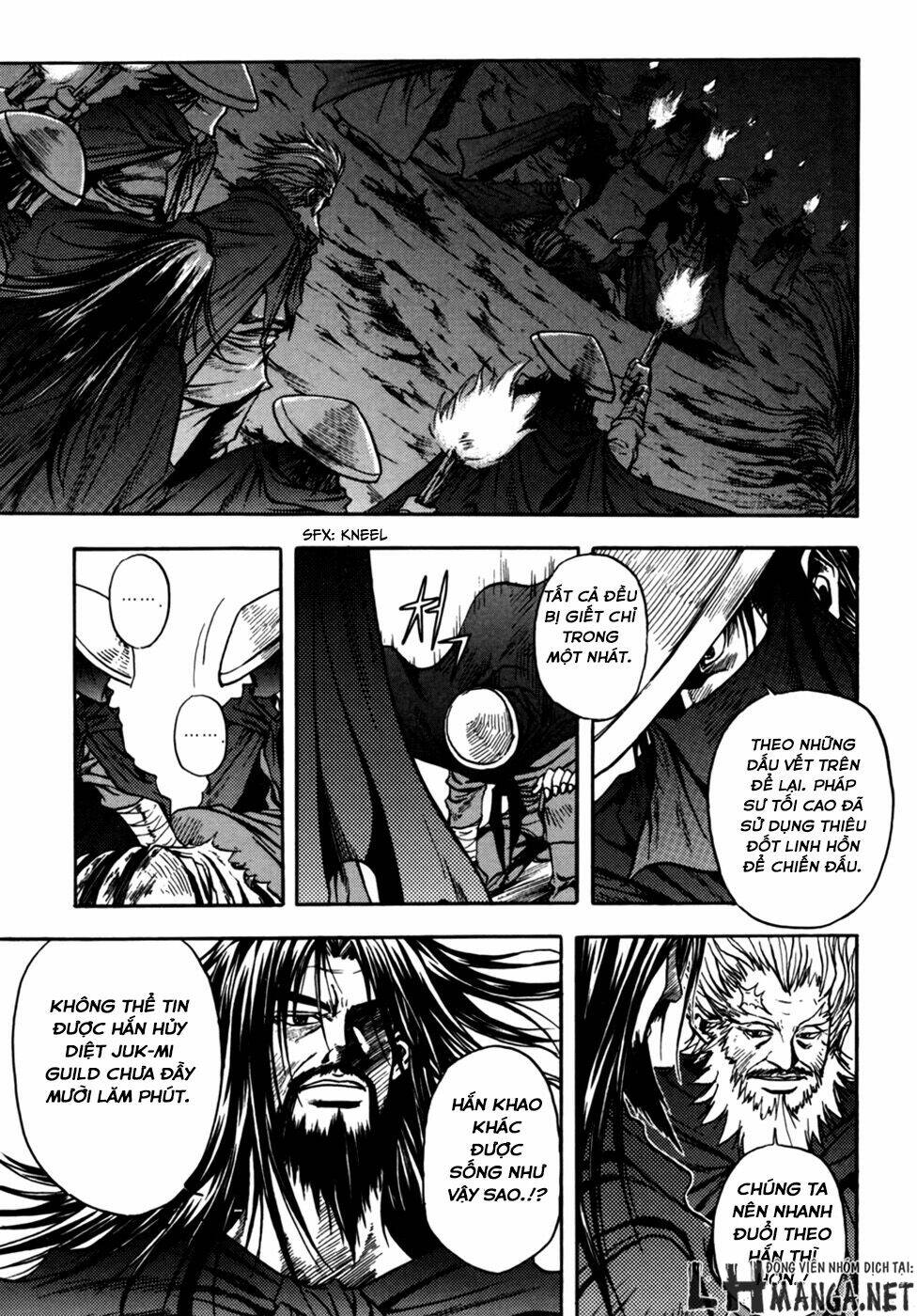 Dark Mage: Chapter 1