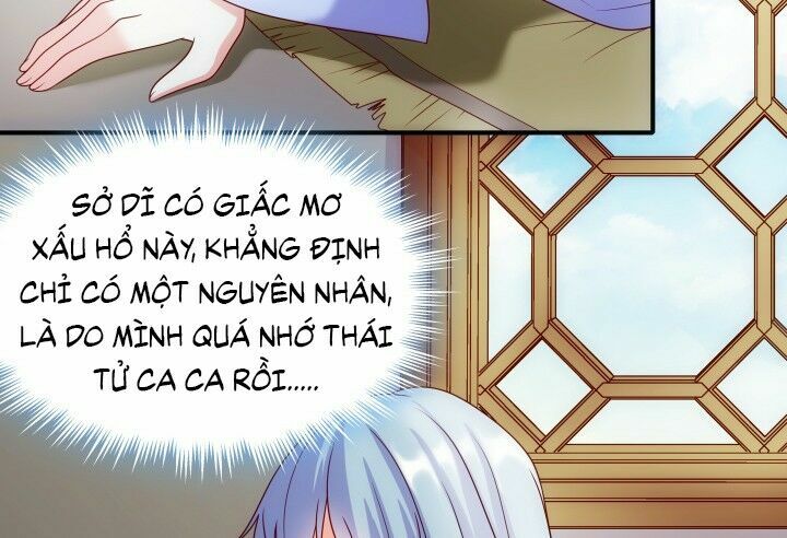 Đô đốc đại nhân sủng thê kí: Chapter 1.5