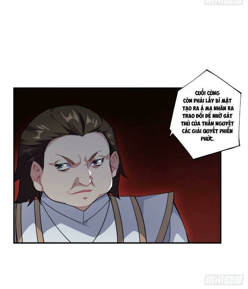 Nhặt Ma Vương Về Làm Nữ Hầu: Chapter 41