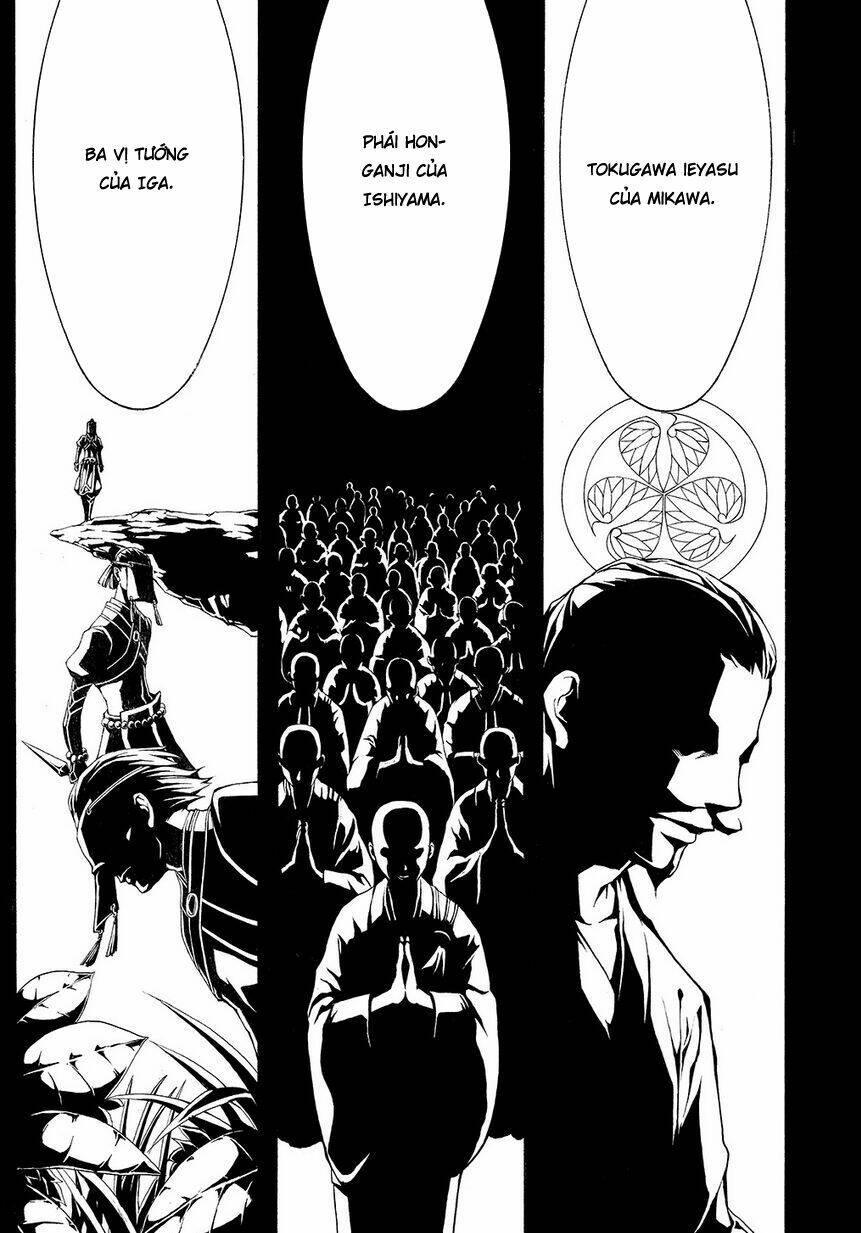 Rengoku Ni Warau: Chapter 5.1