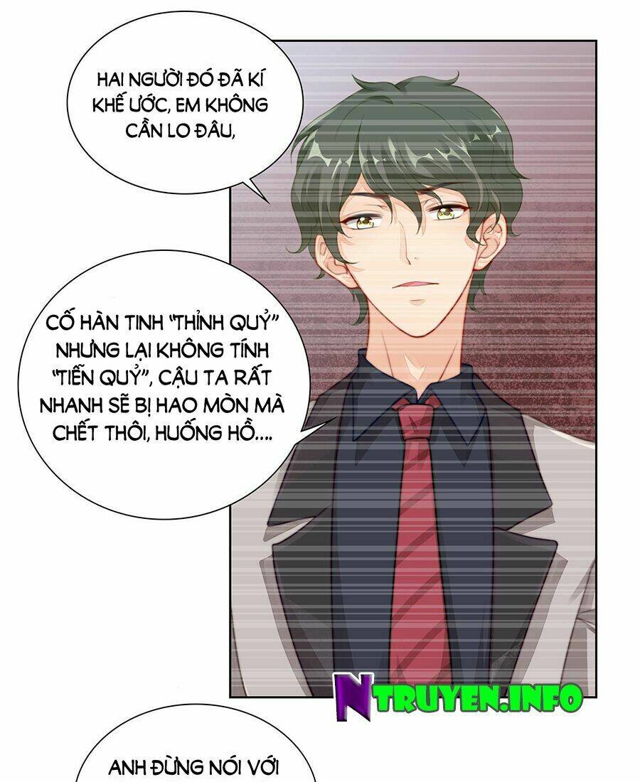 Người Yêu Ẩn Hình Của Ảnh Đế: Chapter 33