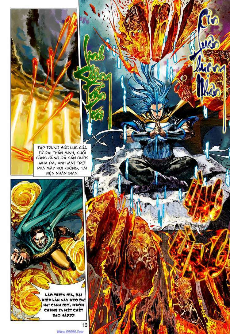 Xuân Thu Chiến Hùng: Chapter 41