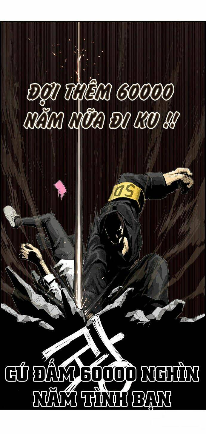 Special Martial Arts Extreme Hell Private High School: Chapter 16