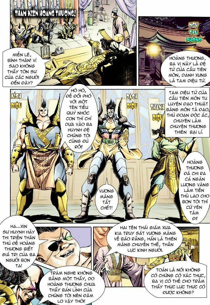 Thần Binh Ngoại Truyện: Chapter 14