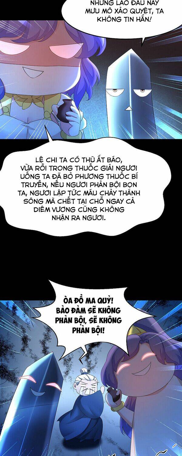 Nghịch Chuyển Tiên Đồ: Chapter 205