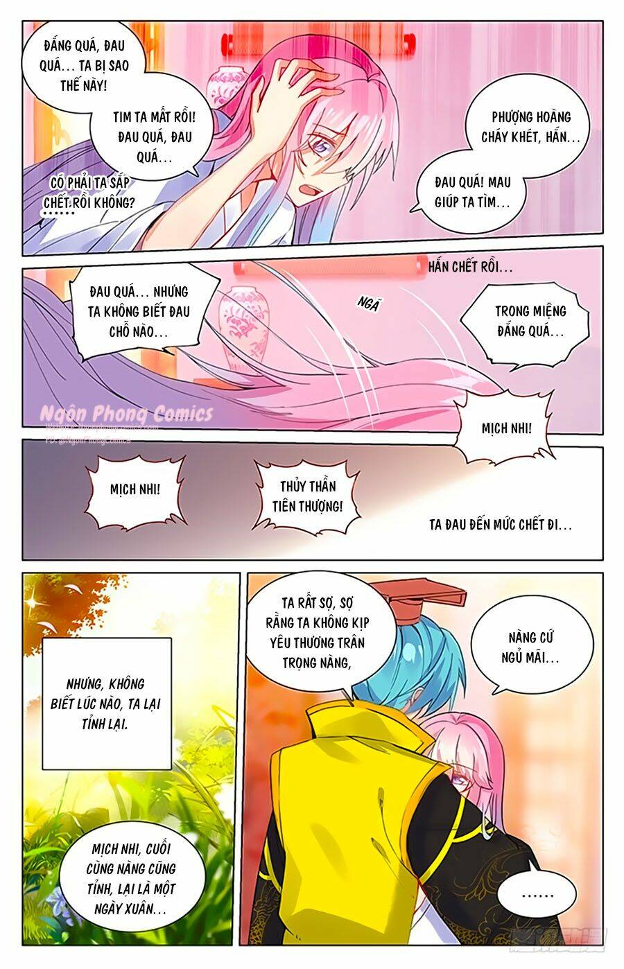 Hương Mật Trầm Trầm: Chapter 88