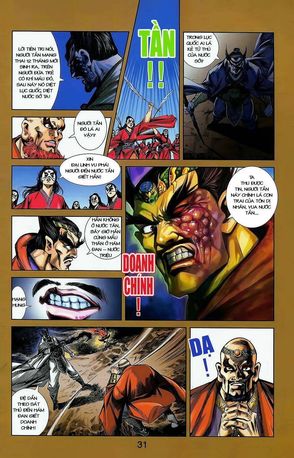 Thiên Tử Truyền Kỳ 2 - Tần Vương Doanh Chính: Chapter 1