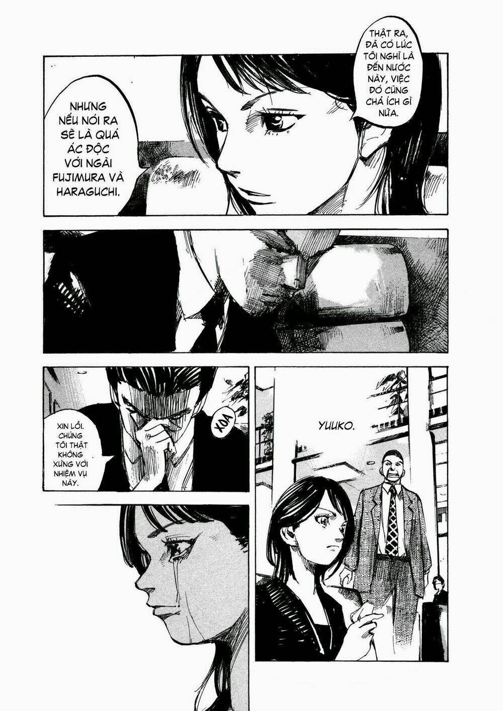 Skyhigh 4: Chapter 1