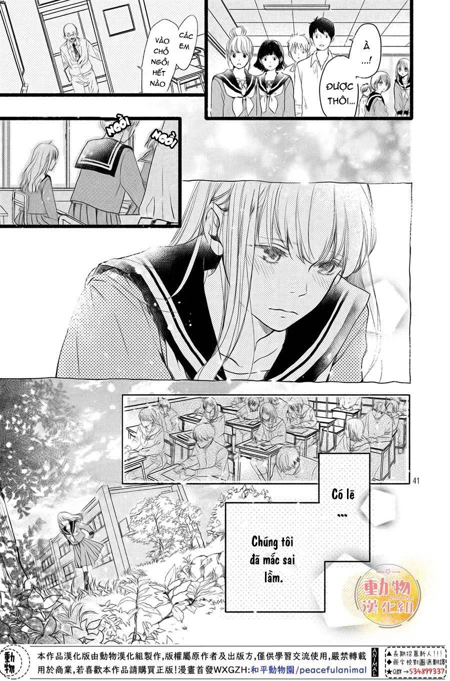 Mikansei Demo Koi Ga Ii.: Chapter 3