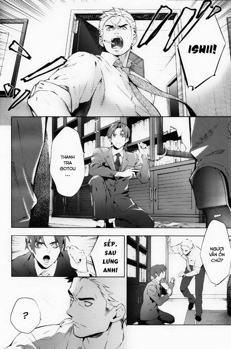 Shinrei Tantei Yakumo: Chapter 36