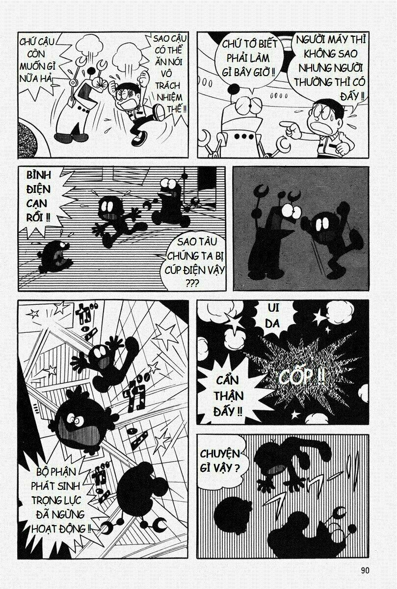 [Remake] Mojako: Chapter 5