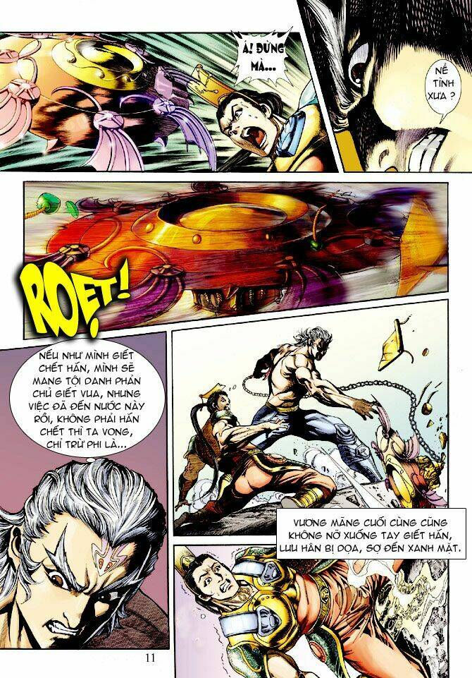 Thần Binh Ngoại Truyện: Chapter 15