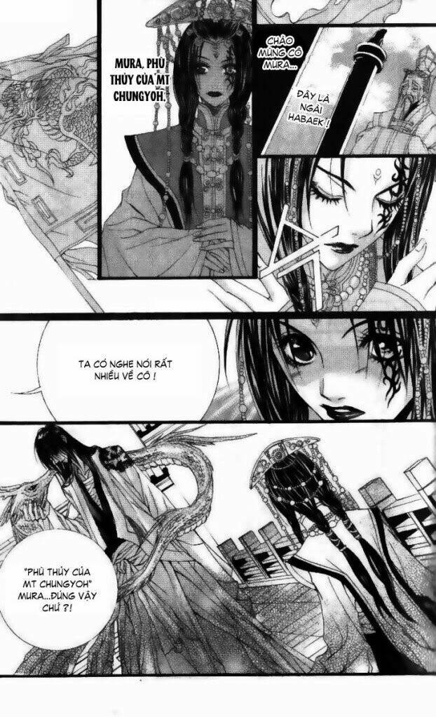 Tân Nương Của Thủy Thần: Chapter 12
