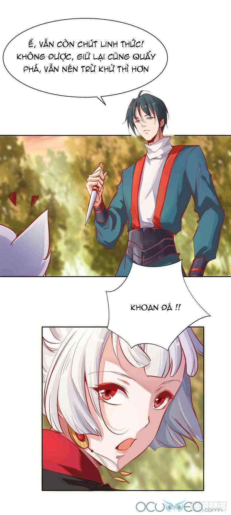 Minh Đế Độc Sủng Âm Dương Phi: Chapter 4