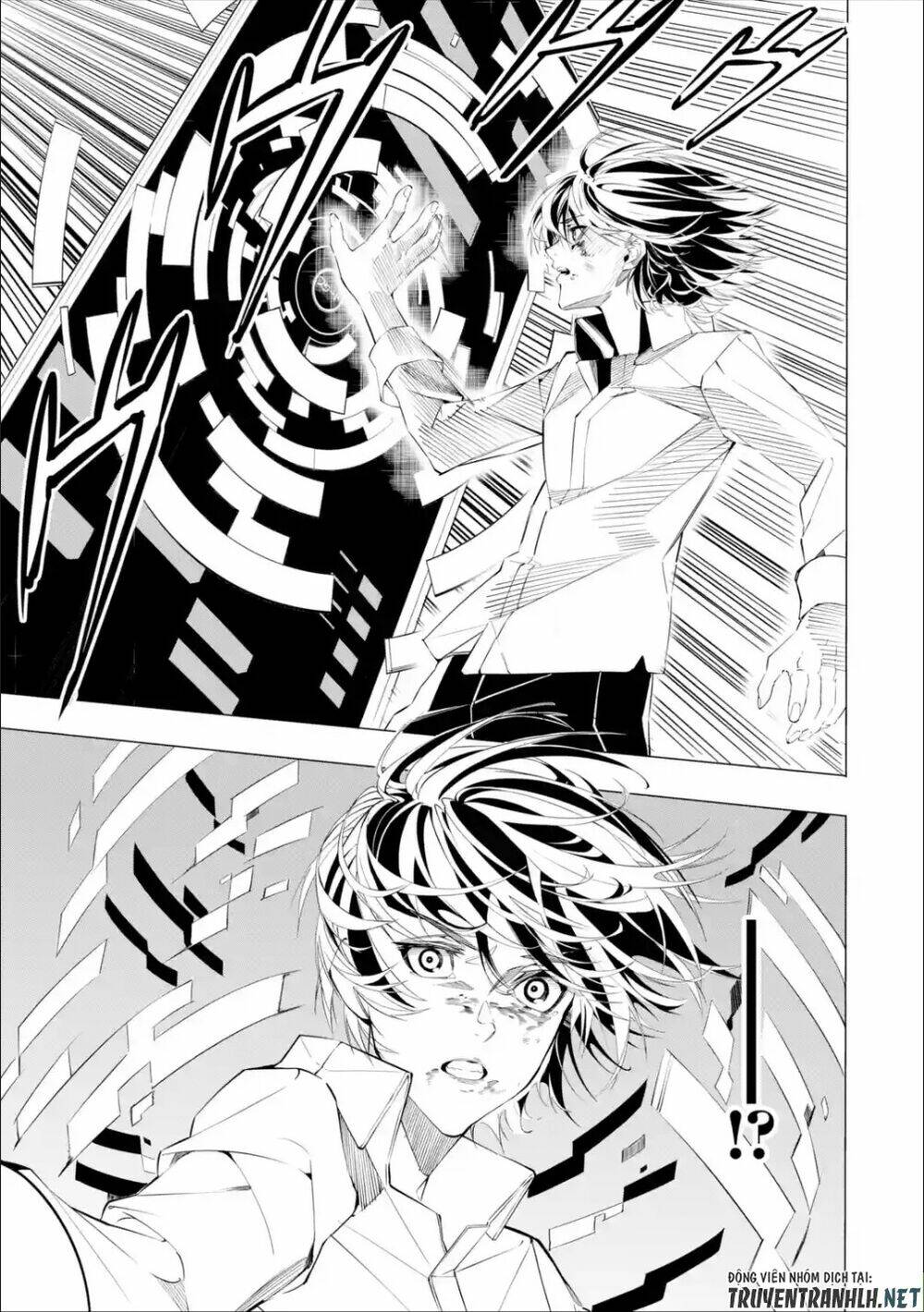 Sarariiman No Fushigina Dungeon: Chapter 1.2